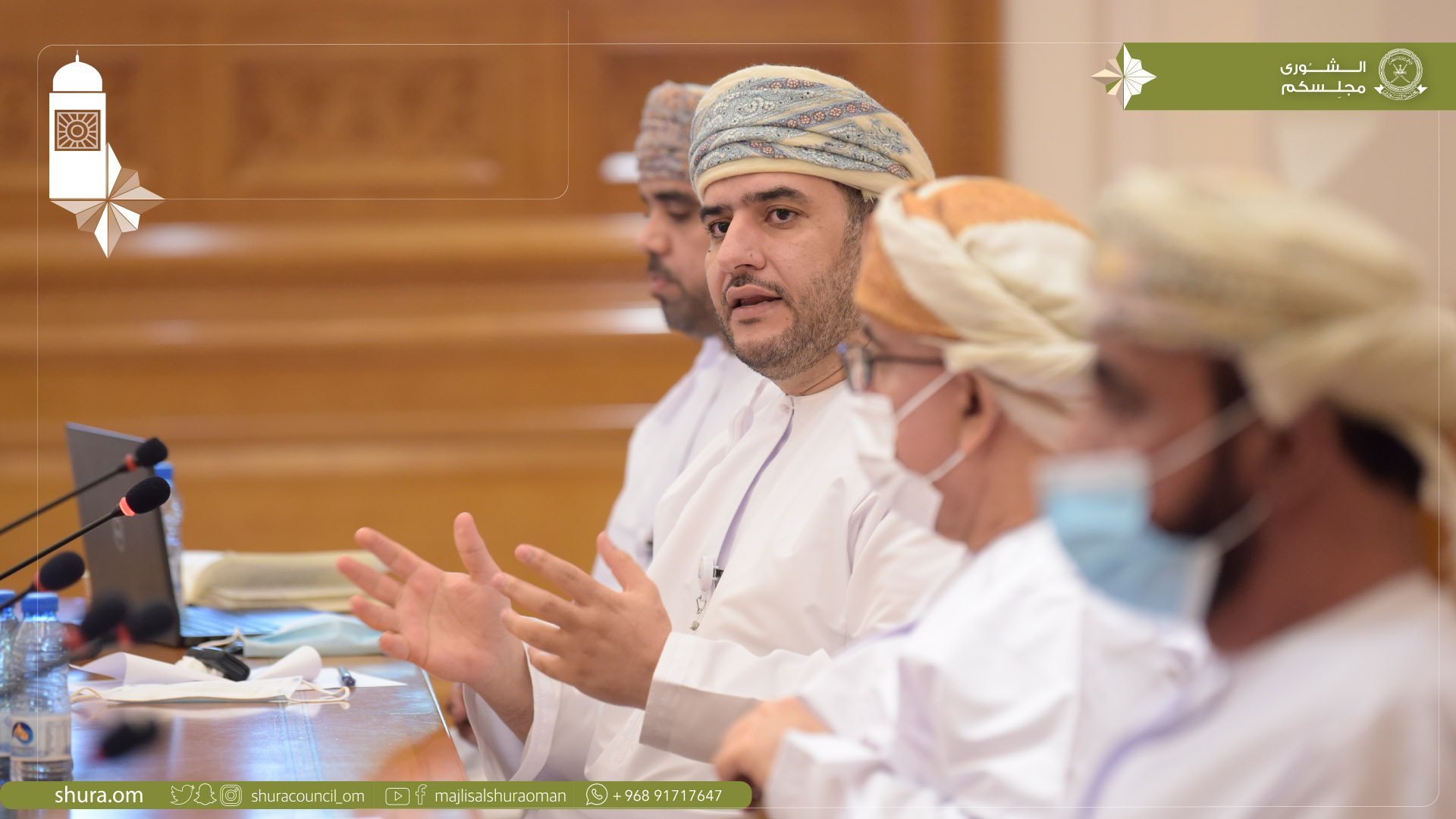 الأخبار